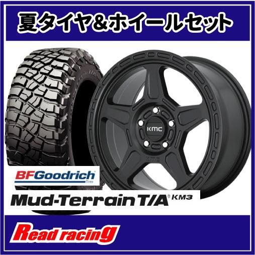 KMC KM721 ALPINE 16X7.0J 5H/114.3 +15 BFG マッドテレーン T/A KM3 LT225/75R16 115/112Q 4本SETで￥247,600 全国送料無料！！