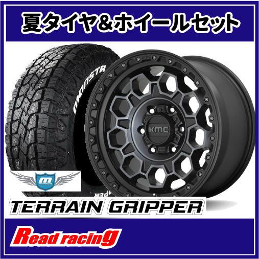 MONSTA TYRES - KMC KM545 TREK 17X8.0J 6H/139.7 +20 MONSTA テレーングリッパー A/T LT285/70R17 121/118R 4本SETで￥262,000 全国貨物輸送無料！！ 自動車-車、バイク、自転車
