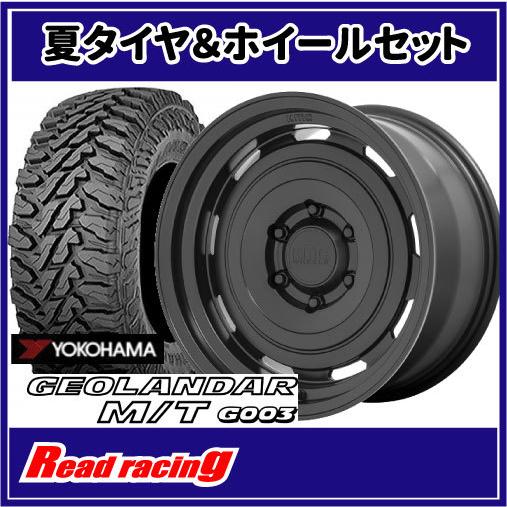 KMC KM720 ROSWELL　17X8.5J　5H/127　±0　ヨコハマ ジオランダー M/T G003　LT285/70R17　121/118Q　4本SETで送料無料！！