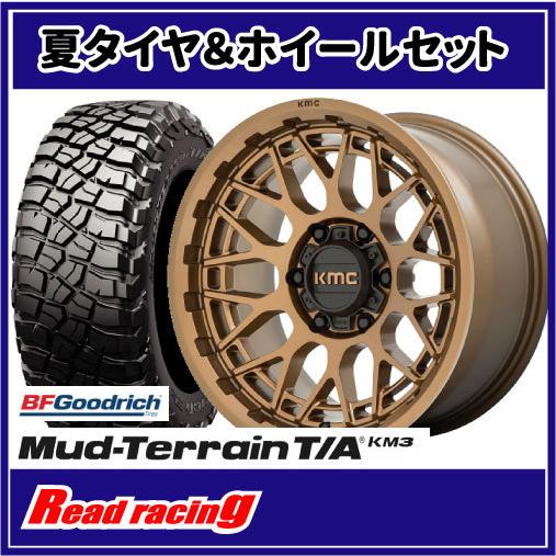 マッドテレーン - KMC KM722 TECHNIK 17X8.5J 6H/139.7 +18 BFG T/A KM3 LT265/70R17 121/118Q 4本SETで￥364,800 全国貨物輸送無料！！ 車、バイク、自転車-タイヤ、ホイール