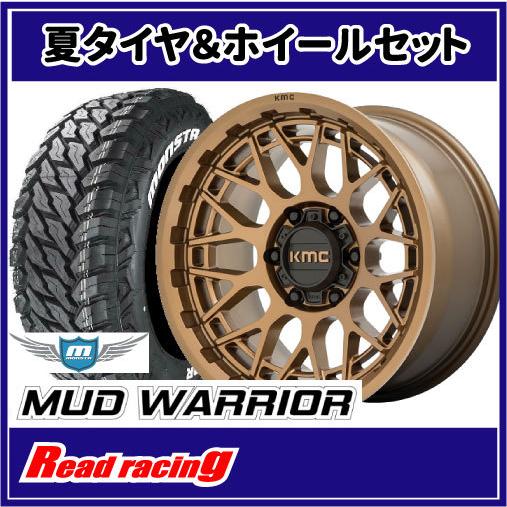 MONSTA TYRES - KMC KM722 TECHNIK 17X8.5J 6H/139.7 +18 MONSTA マッドウォーリア M/T LT265/65R17 120/117Q 4本SETで￥258,800 全国貨物輸送無料！！ 自動車-車、バイク、自転車