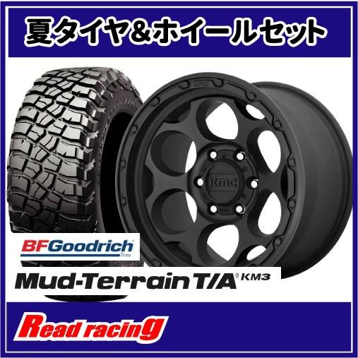 マッドテレーン - KMC KM541 DIRTY HARRY 17X9.0J 5H/127 -12 BFG T/A KM3 33X12.50R17LT 120Q 4本SETで￥338,800 全国貨物輸送無料！！