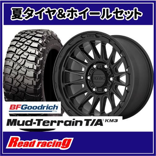 KMC KM542 IMPACT　17X8.5J　5H/127　±0　BFG マッドテレーン T/A KM3　35X12.50R17LT　121Q　4本SETで送料無料！！