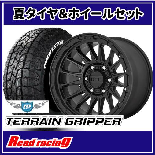 KMC KM542 IMPACT　17X8.0J　5H/127　+35　MONSTA テレーングリッパー A/T　LT265/70R17　115T　4本SETで送料無料！！
