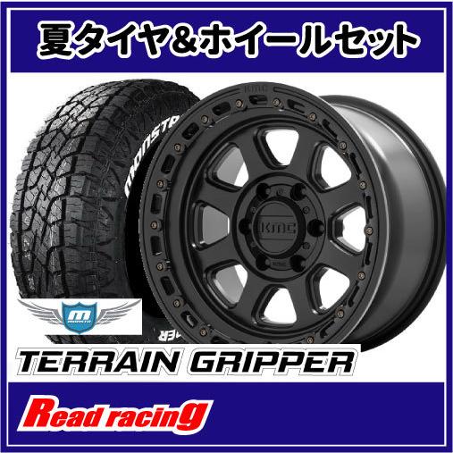 KMC KM548 CHASE　20X9.0J　6H/139.7　+18　MONSTA テレーングリッパー A/T　LT33X12.50R20　119Q　4本SETで送料無料！！