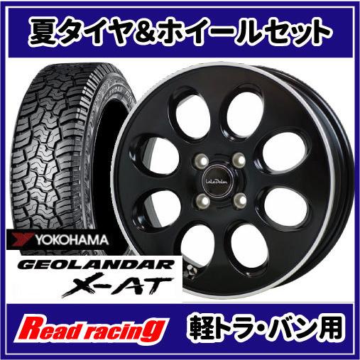 GEOLANDAR ララパーム Oval 14X4.5J 4H/100 +45 ヨコハマ ジオランダー