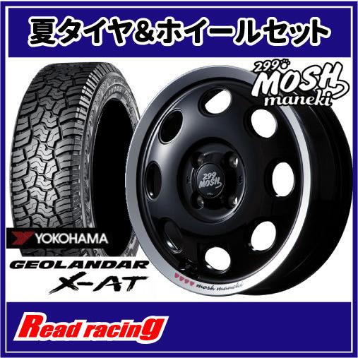 299MOSH maneki(マネキ) Kuro　14X4.5J　4H/100　+45　ヨコハマ ジオランダー X-AT G016　LT155/65R14　78/75Q　4本SETで￥84,800 全国送料無料！！｜read-store