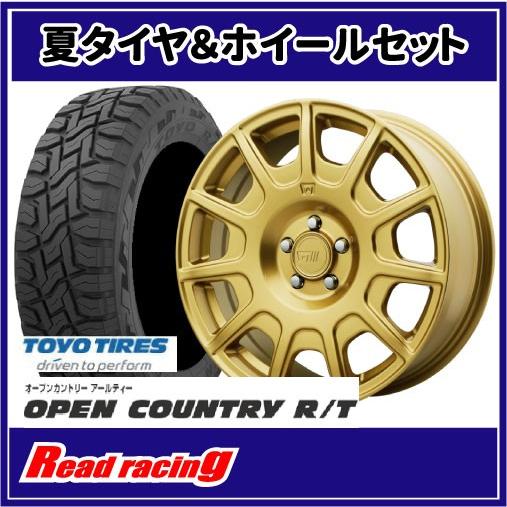 全国組立設置無料 Motegi Mr139 17x7 5j 5h 114 3 40 トーヨー オープンカントリー R T 225 60r17 99q 4本setで 162 000 全国 最も優遇 Futureleaders Org Uk