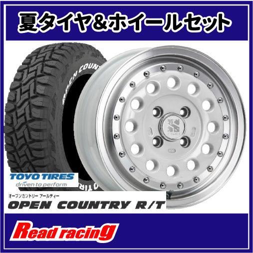 ヨーヨー OPEN COUNTRY トーヨー オープンカントリー R/T 165/80R14 97