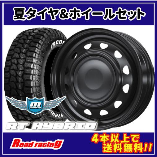 MONSTA TYRES Neo Carrow (ネオキャロ) 14X4.5J 8HM +45 モンスタ RT 