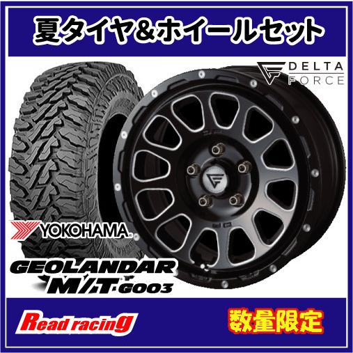 GEOLANDAR 数量限定 デルタ フォース OVAL 17X7.0J 5H/114.3 +32