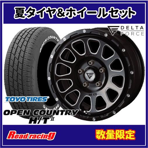 OPEN COUNTRY 数量限定 デルタ フォース OVAL 17X7.0J 5H/114.3 +32 