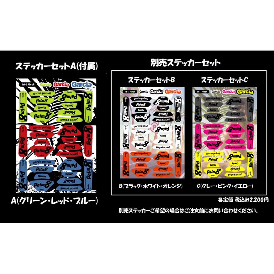 GARCIA Palm8　14X4.5J　4H/100　+45　ヨコハマ ジオランダー X-AT G016　LT165/65R14　81/78Q　4本SETで送料無料！！_1