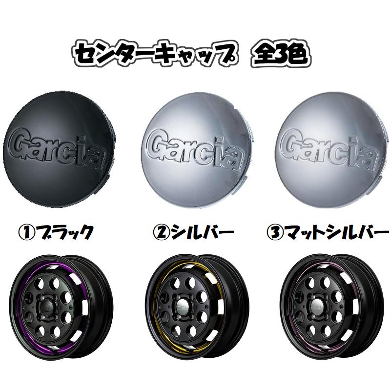 GARCIA CISCO POP 14X4.5J 4H/100 +45 ヨコハマ ジオランダー X-AT G016 145R14C 85/83Q 4本SETで￥126,400 全国送料無料！！の画像