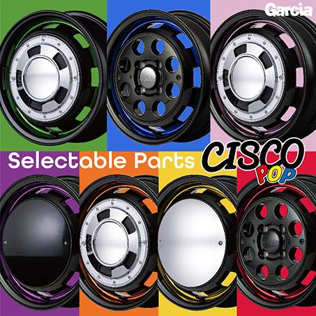 GARCIA CISCO POP 14X4.5J 4H/100 +45 ヨコハマ ジオランダー X-AT G016 145R14C 85/83Q 4本SETで￥126,400 全国送料無料！！の画像