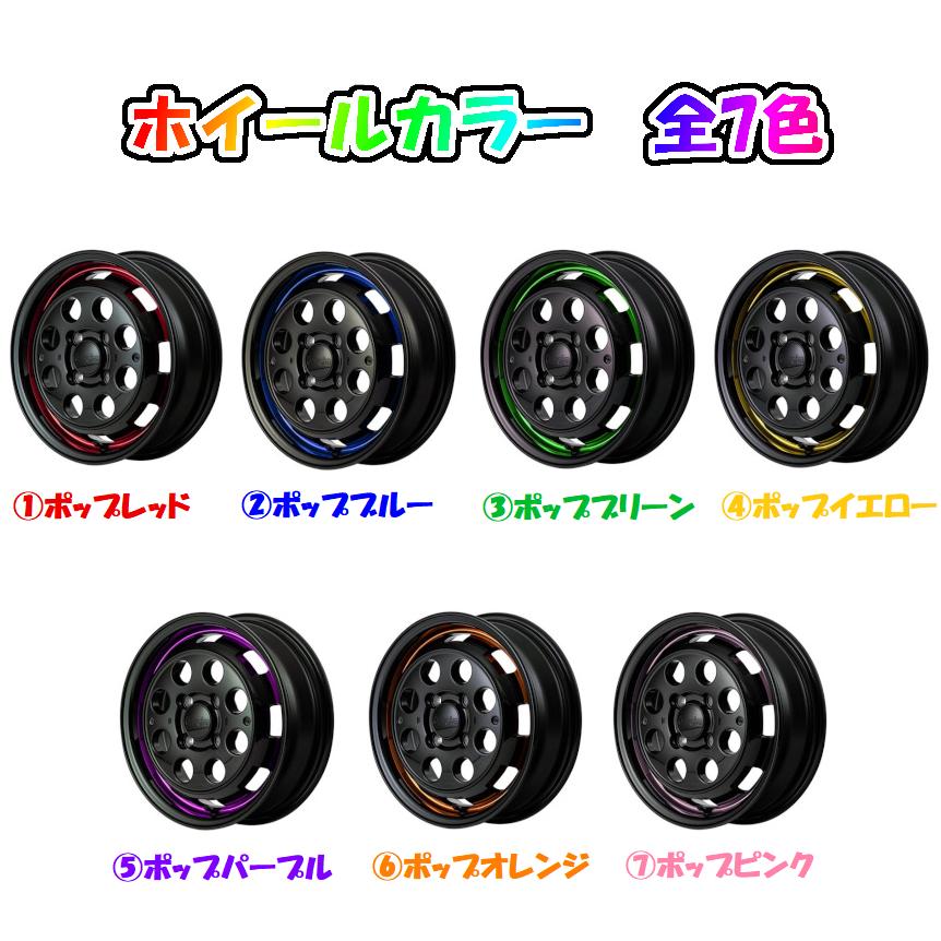 GARCIA CISCO POP 14X4.5J 4H/100 +45 ナンカン マッドスター ラジアル A/T 155/65R14 75S 4本SETで￥127,200 全国送料無料！！の画像