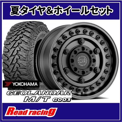 BLACK RHINO ARMORY 17X8.0J 5H/114.3/127 (10H) +30 ヨコハマ ジオランダー M/T G003 LT265/70R17 121/118Q 4本SETで￥268,400 全国送料無料！！