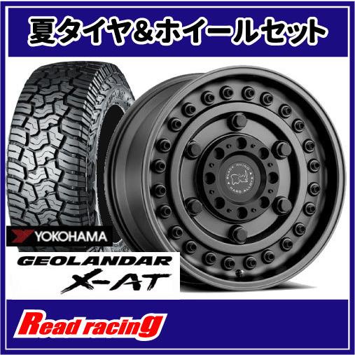 BLACK RHINO ARMORY 17X8.0J 5H/114.3/127 (10H) +30 ヨコハマ ジオランダー X-AT G016 LT285/70R17 121/118Q 4本SETで￥292,000 全国送料無料！！