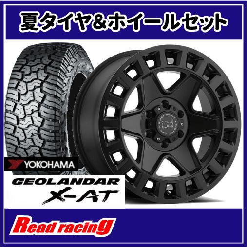 GEOLANDAR - BLACK RHINO YORK 17X9.0J 6H/139.7 +12 ヨコハマ ジオランダー X-AT G016 LT265/70R17 121/118Q 4本SETで￥270,800 全国貨物輸送無料！！
