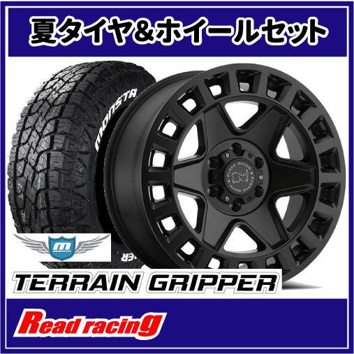 MONSTA TYRES BLACK RHINO YORK 17X9.0J 6H/139.7 +12 MONSTA テレーン 