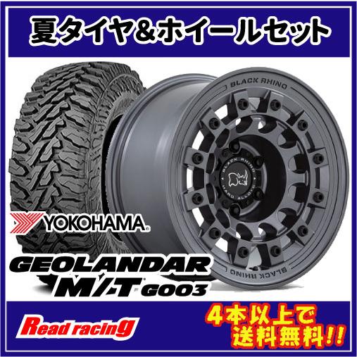 GEOLANDAR BLACK RHINO FUJI 17X8.0J 5H/114.3 +38 ヨコハマ 