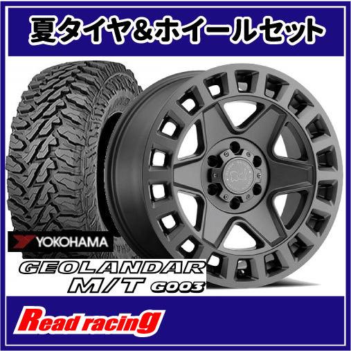 BLACK RHINO YORK 17X8.0J 5H/114.3 +35 ヨコハマ ジオランダー M/T 