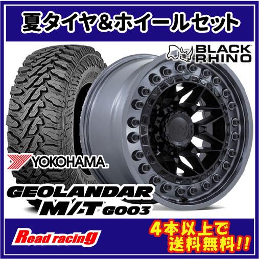 ブラックライノ アーセナル bfグッドリッチ285/70R17タイヤ ブラックライノ アーセナル bfグッドリッチ285/70R17タイヤ