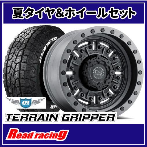 MONSTA TYRES - BLACK RHINO ABRAMS 17X8.5J 6H/139.7 ±0 MONSTA テレーングリッパー A/T LT285/70R17 121/118R 4本SETで貨物輸送無料！！