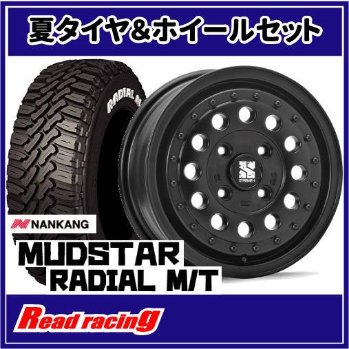 MUDSTAR エクストリームJ RUGGED 14X5.0J 4H/100 +45 ナンカン マッド