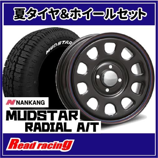 MUDSTAR MLJ デイトナSS 14X5.0J 4H/100 +42 ナンカン マッドスター