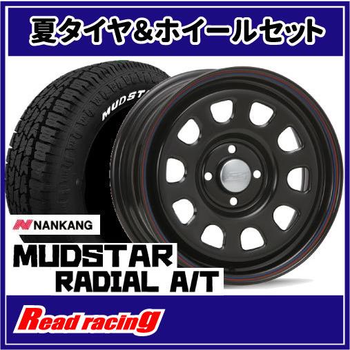 MLJ デイトナ SS　Mudstar Radial A/T 15インチ Amazon | タイヤホイール4本セット MLJ DAYTONA SS 15×6.0J 4
