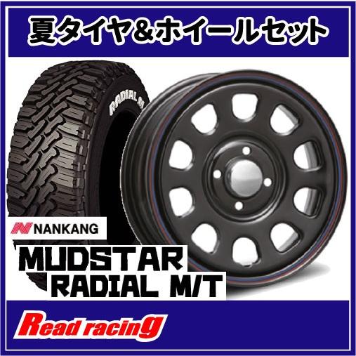 MUDSTAR MLJ デイトナSS 14X5.0J 4H/100 +42 ナンカン マッドスター