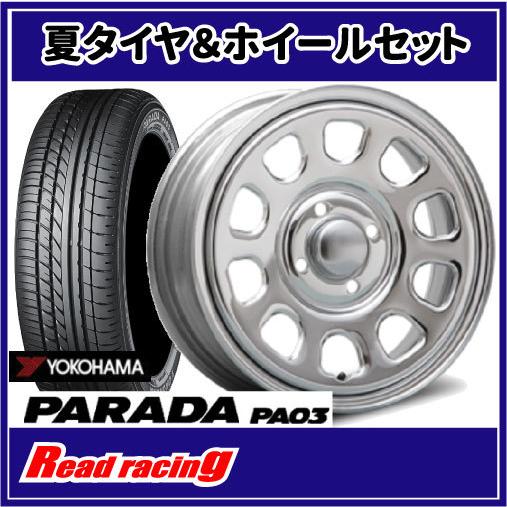 PARADA PA03 MLJ デイトナSS 14X5.0J 4H/100 +42 ヨコハマ パラダ PA03