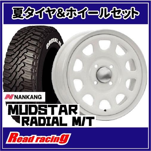 MUDSTAR MLJ デイトナSS 14X5.0J 4H/100 +42 ナンカン マッドスター