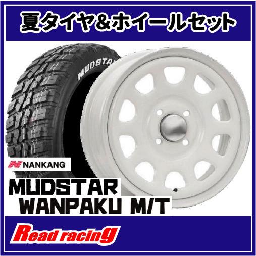 MUDSTAR MLJ デイトナSS 14X5.0J 4H/100 +42 ナンカン マッドスター