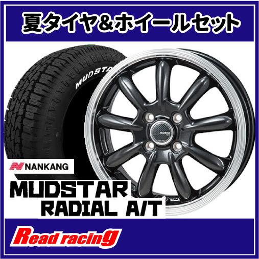 JPスタイル BANY　15X4.5J　4H/100　+45　ナンカン マッドスター ラジアル A/T　175/65R15　88H　4本SETで送料無料！！