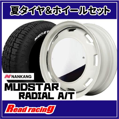 GARCIA CISCO MOON　15X4.5J　4H/100　+45　ナンカン マッドスター ラジアル A/T　175/65R15　88H　4本SETで送料無料！！