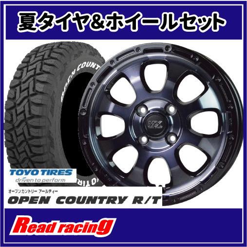 OPEN COUNTRY マッドクロス GRACE 14X4.5J 4H/100 +45 トーヨー 