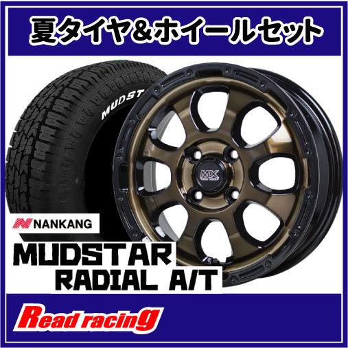 MUDSTAR マッドクロス GRACE 15X4.5J 4H/100 +45 ナンカン マッド 