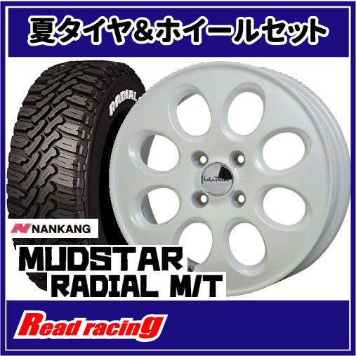 MUDSTAR - ララパーム Oval 15X4.5J 4H/100 +45 ナンカン マッドスター ラジアル M/T 165/65R15 81S 4本SETで貨物輸送無料！！