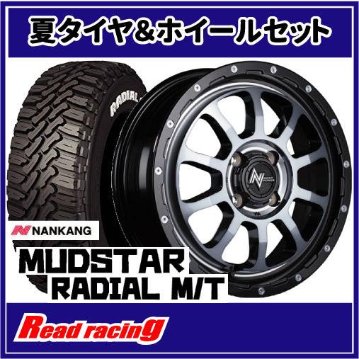 ナイトロパワー M10 PERSHING KC　15X5.0J　4H/100　+45　ナンカン マッドスター ラジアル M/T　165/65R15　81S　4本SETで送料無料！！