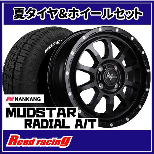 15インチ BALEX MUDSTARセット
