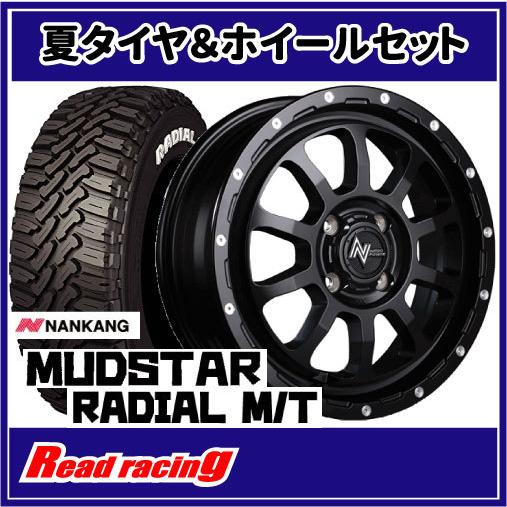 ナイトロパワー M10 PERSHING KC　15X5.0J　4H/100　+45　ナンカン マッドスター ラジアル M/T　165/65R15　81S　4本SETで送料無料！！