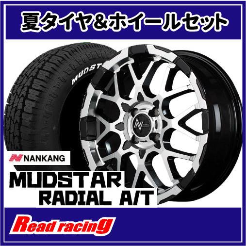 MUDSTAR ナイトロパワー M28 BULLET KC 15X5.0J 4H/100 +48 ナンカン