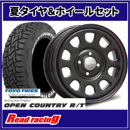 デイトナSS 14X5.0J 4H/100 +42 トーヨー オープンカントリー R/T 165