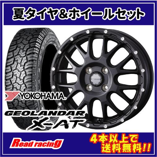 GEOLANDAR マッドヴァンス 08 15X4.5J 4H/100 +45 ヨコハマ 