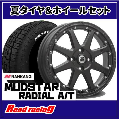 エクストリームJ　15X4.5J　4H/100　+43　ナンカン マッドスター ラジアル A/T　175/65R15　88H　4本SETで￥101,200 全国送料無料！！｜read-store