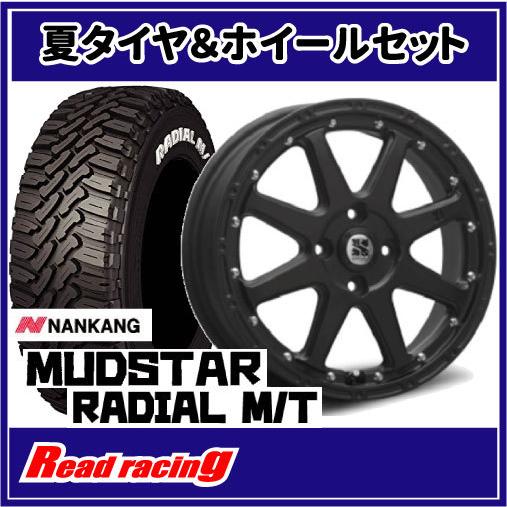 エクストリームJ　15X4.5J　4H/100　+43　ナンカン マッドスター ラジアル M/T　165/65R15　81S　4本SETで送料無料！！