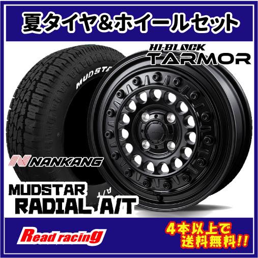 MUDSTAR HI-BLOCK TARMOR ターマー 15X5.5J 5H/100 +38 ナンカン 