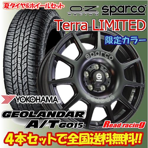Sparco Terra 17インチ ホイールスタッドレス2本セット